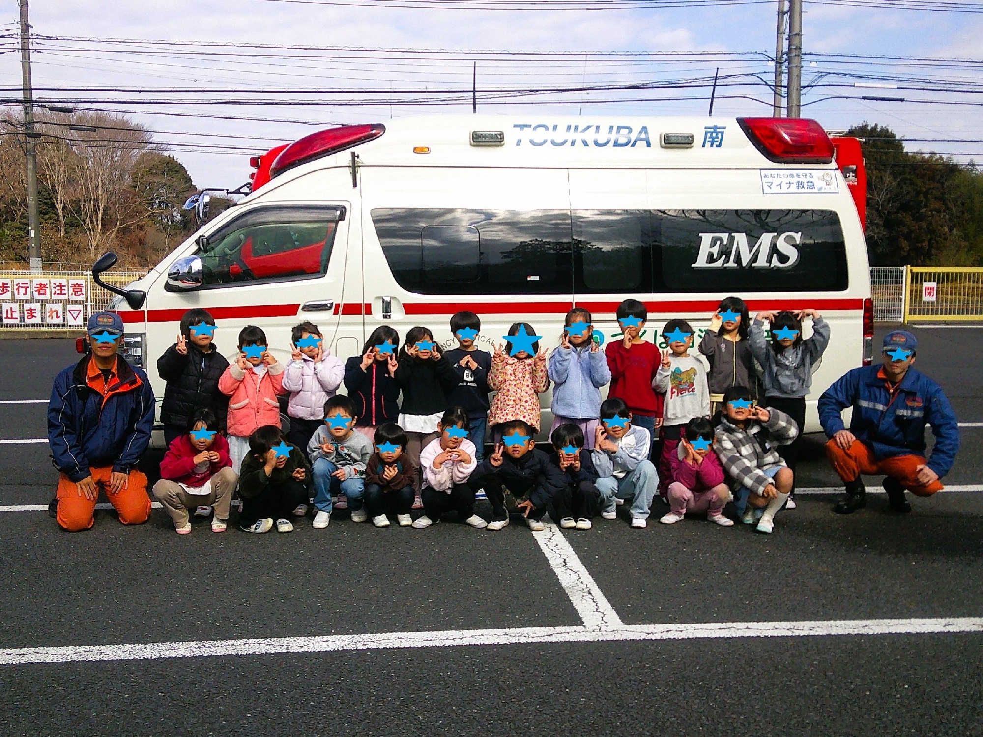 避難訓練🚒🚑