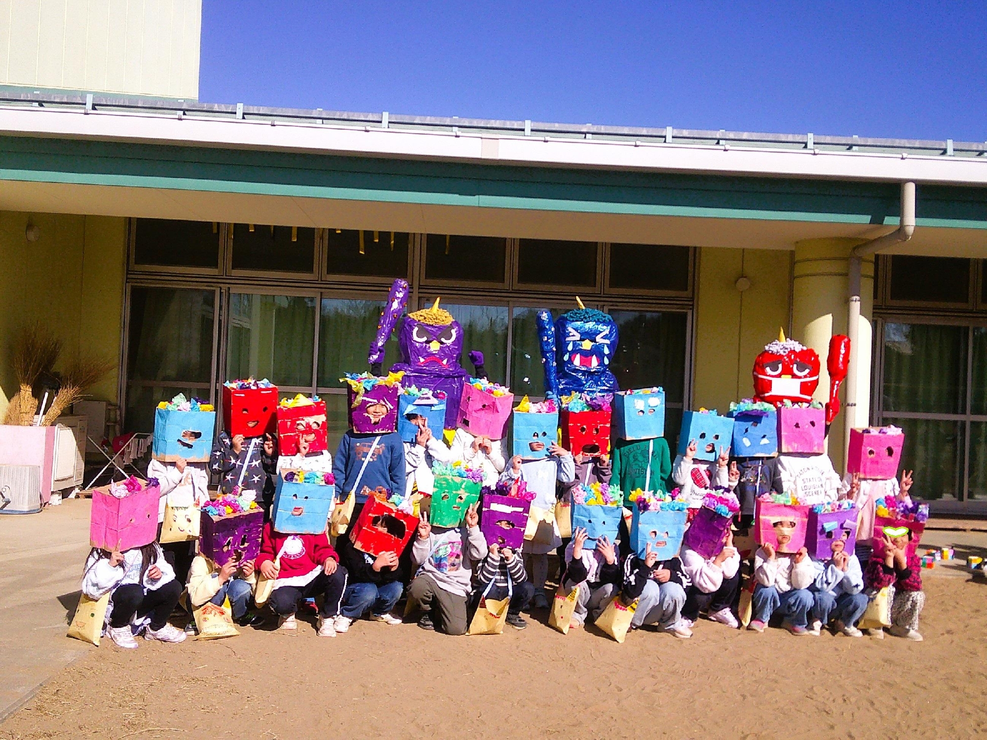 豆まき集会👹＆きょうの給食🍴