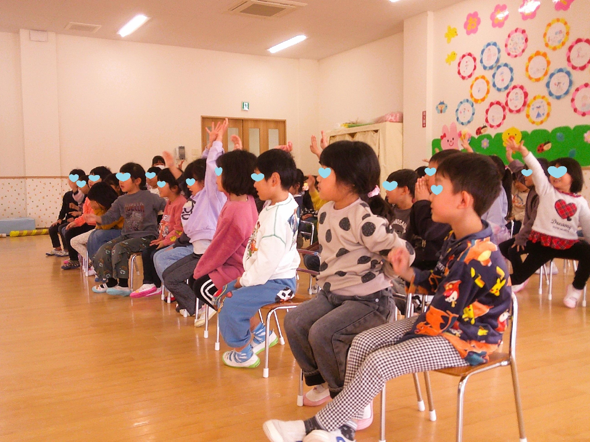 食育🍌カスミ食育学習🥕