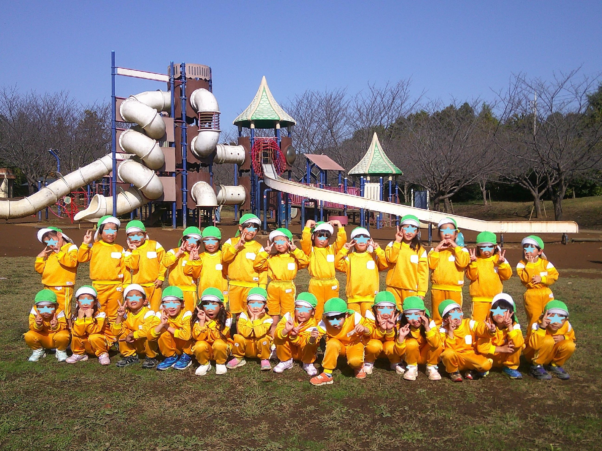 園外保育🚌めろん組🍈【５歳】・ぶどう組🍇【４歳】