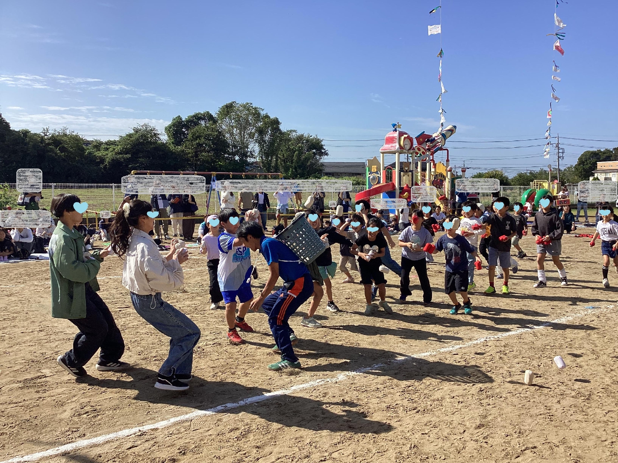 運動会🚩【小学生🌟・保護者🌟】