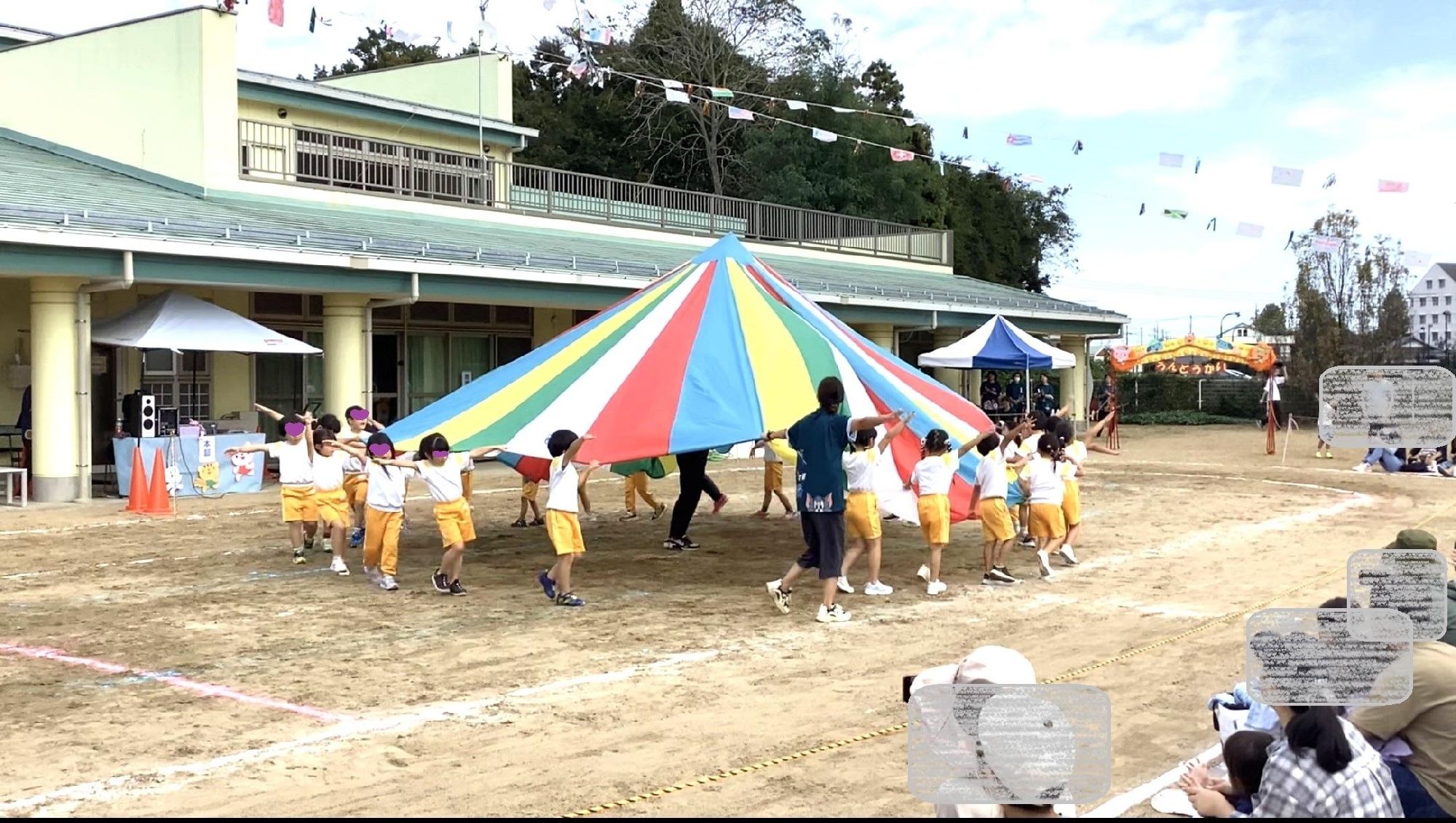 運動会🚩【めろん組🍈５歳】