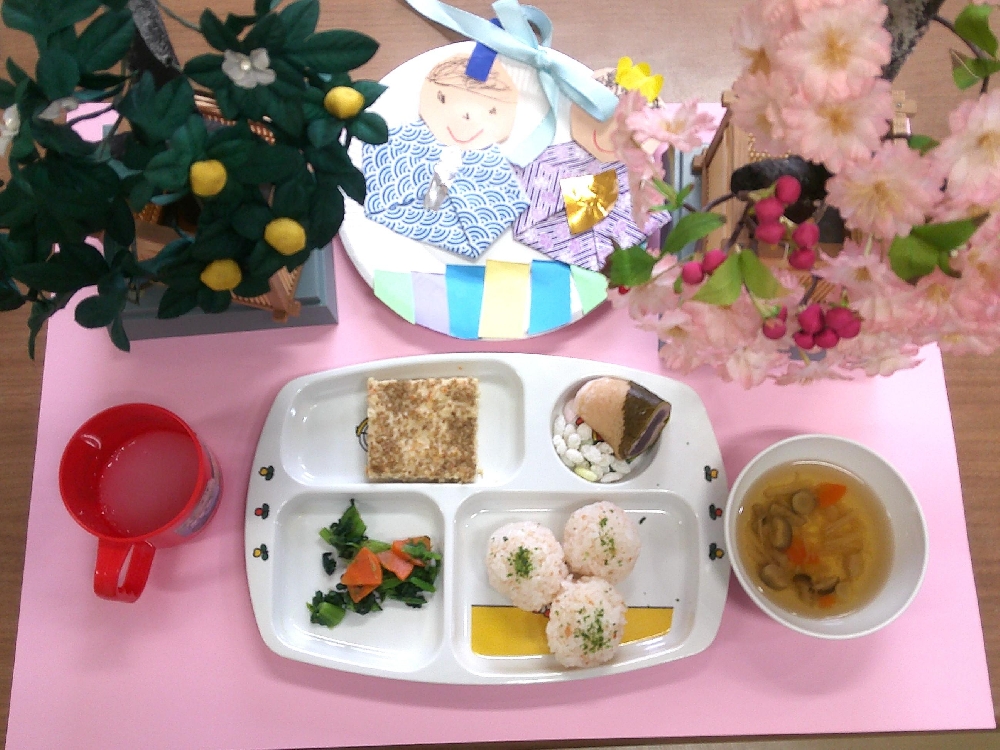 今日の給食🍴～ひな祭り～🎎