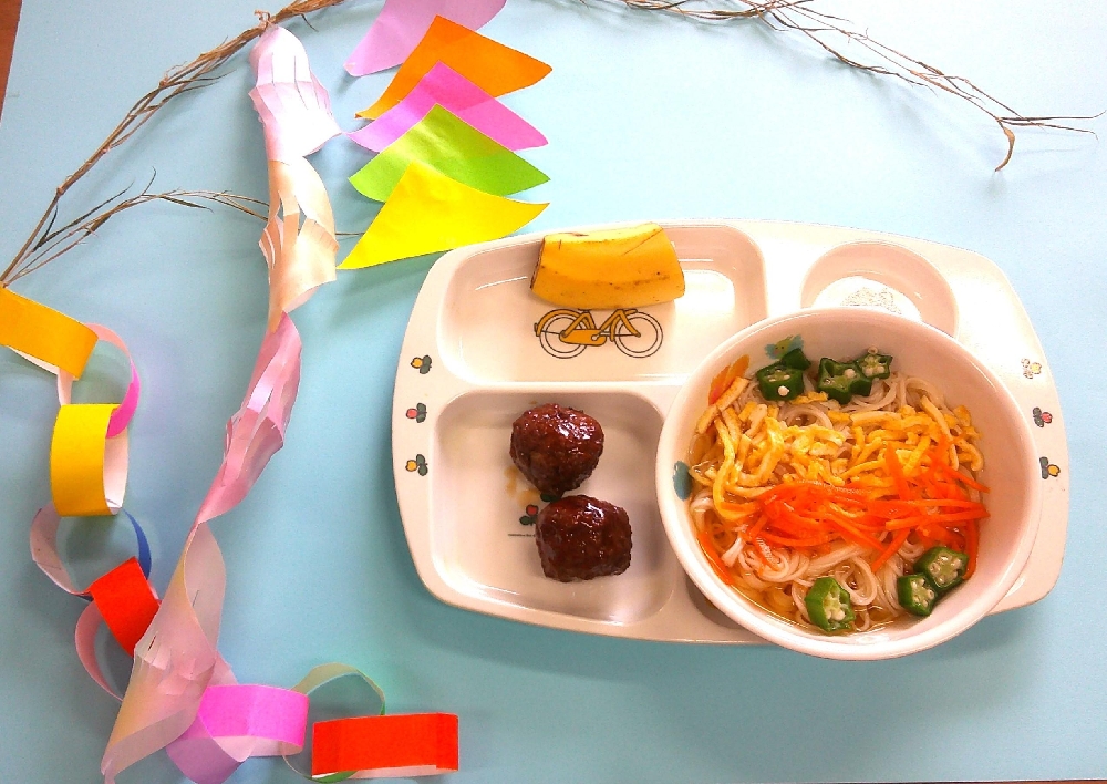 きょうの給食～七夕🎋～🍴