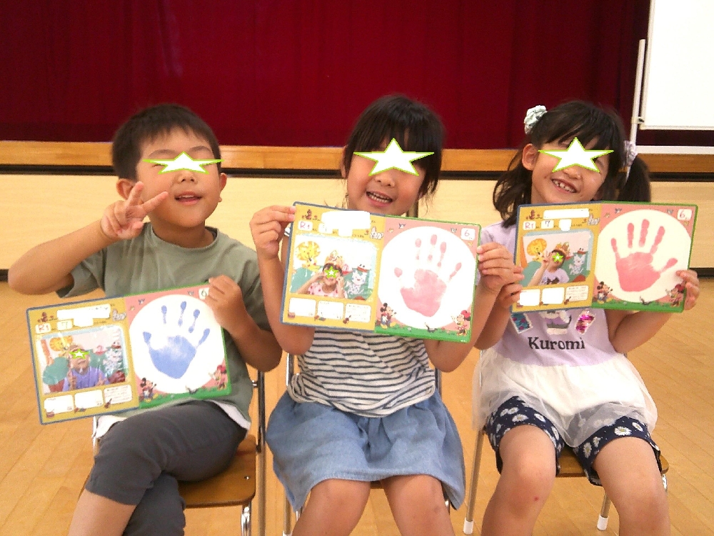 お誕生会🎂 １号終業式🎶