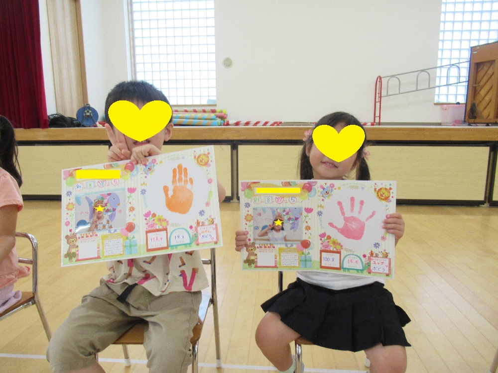 お誕生会🎂