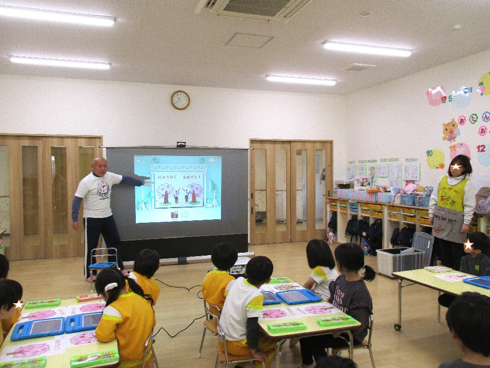 ICT授業💻